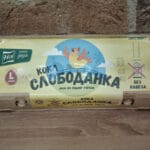konzumna jaja slobodanka 10/1