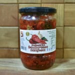 Kafanska belolucana paprika 0,55