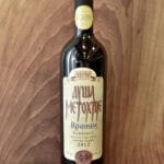 vino vranac barik 2012 dusa metohije