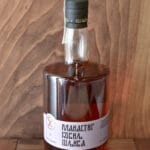 Rakija sljiva 0,7l 2015 kovilj