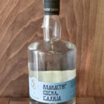 Rakija kajsija 0,75l 2015 kovilj