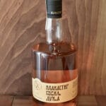 Rakija dunja 0,7l 2015 kovilj