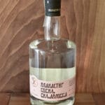 Rakija Viljamovka 0,7l 2015 kovilj
