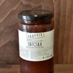 jagoda dzem 390gr
