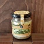 namaz sa tikvicom 170g