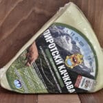 kravlji kackavalj mlekarska skola 1kg