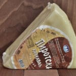 kackavalj mesanac mlekarska skola 1kg