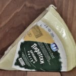 ovciji kackavalj mlekarska skola 1kg