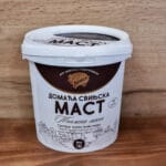 Dom.svinjska mast pak kg