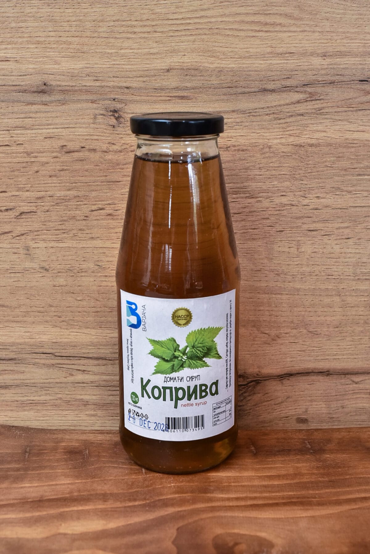 115 domaci prirodni proizvodi