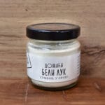 Suseni beli luk u prahu 60g