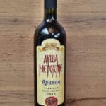 vino vranac 2015  barič dusa metohije