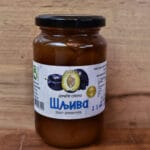 Slatko od sljiva 0,375 varljaca