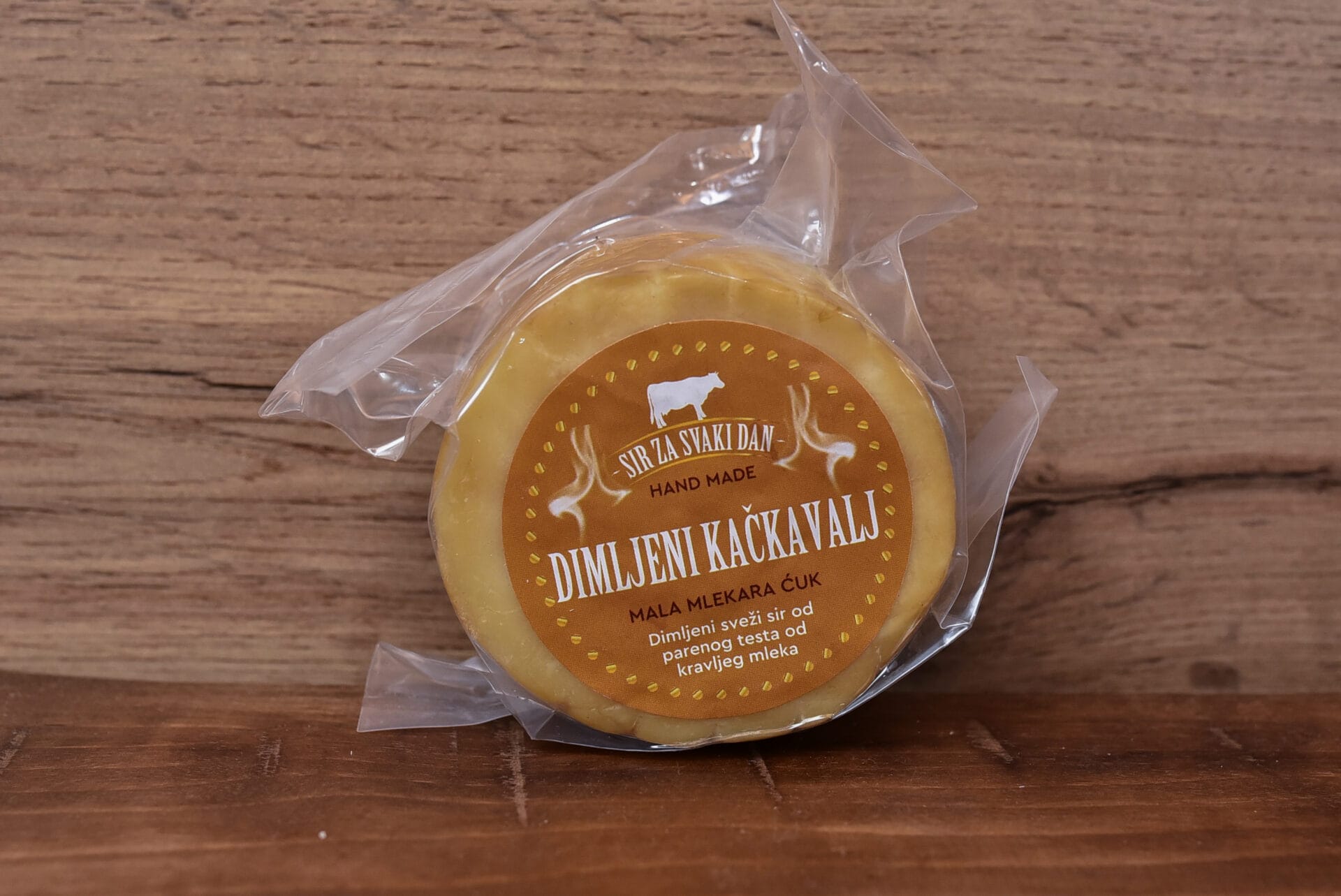 80 dimljeni kackavalj cuk 260g - Slika 1