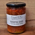 Pikantna salata od pecene paprike