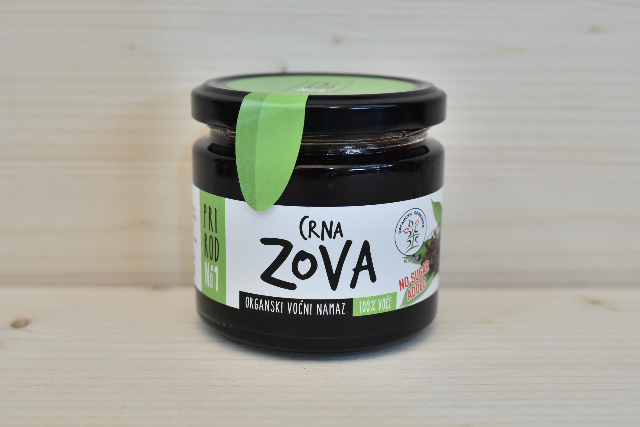 TAM_8229 organski namaz od crne zove 200g - Slika 1