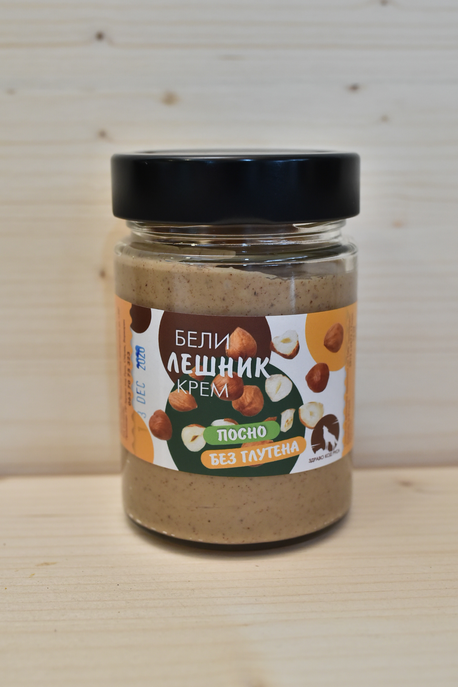 TAM_8250 BB Beli lešnik krem 300gr - Slika 1